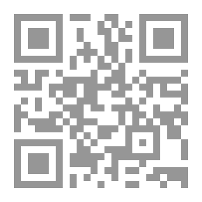 Qr Code حبل وشاذ جنسيا