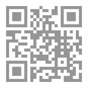 Qr Code Assassination