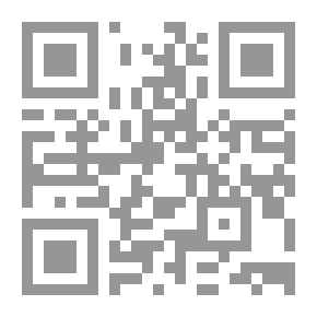 Qr Code مبادئ الحركة على المسرح