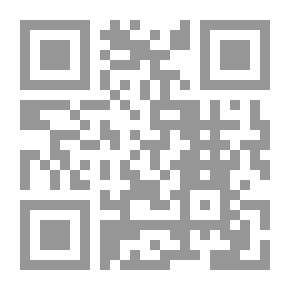 Qr Code دراسات حول التعددية الحزبية `والتحالفات مع الأحزاب العلمانية`