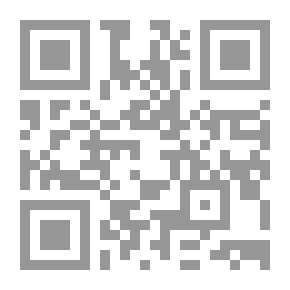 Qr Code الأشهر الشمسية ؛ معانيها وخصائصها وأشهر الحوادث التاريخية فيها
