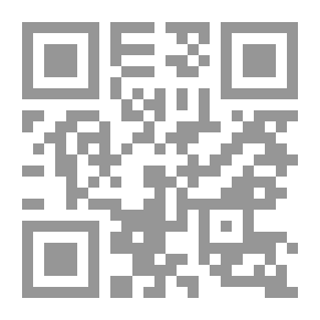 Qr Code ليلة لا تنتهي (ملكة الغموض)