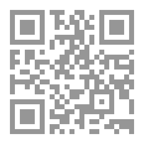 Qr Code روضة الطالبين - الجزء الثالث