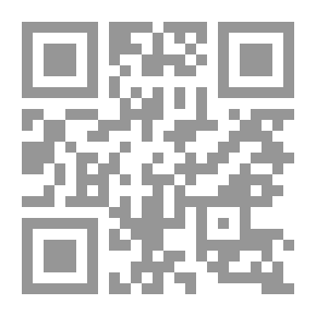 Qr Code Traditions - Hassan Al Banna