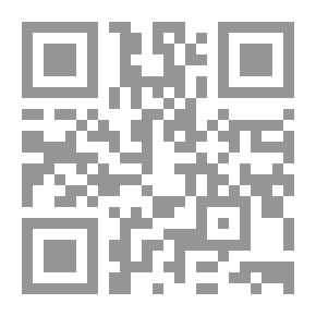 Qr Code الغراب والخلد