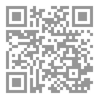 Qr Code The Beginning