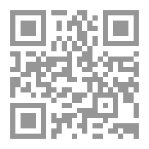 Qr Code عيون الأخبار ( السبع الثاني )
