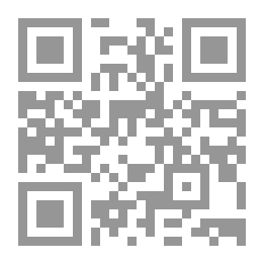 Qr Code نبينا صلى الله عليه وسلم - رأي العين