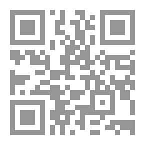 Qr Code اغنية البحار العجوز