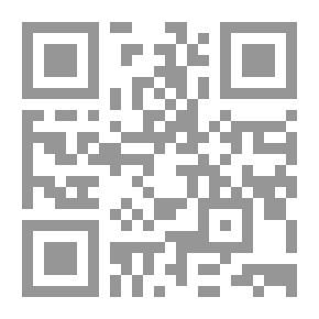Qr Code رائحة الموت