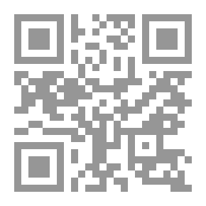 Qr Code أحبب مرضك : كيف تصبح معافى، عارفاً سعادة الحياة