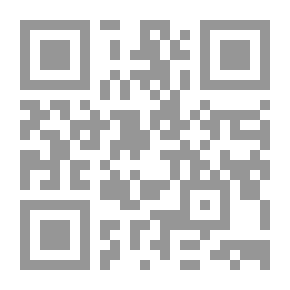 Qr Code الرقابة في المجتمعات الإسلامية