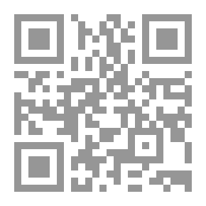 Qr Code تاريخ نصارى العراق منذ انتشار النصرانية في الأقطار العراقية إلى أيامنا