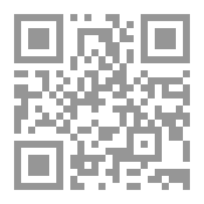 Qr Code Queen Farida And I `A Biography That Was Not Written By The Queen Of Egypt`