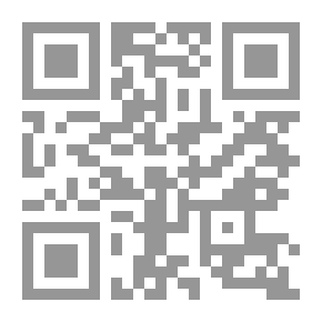 Qr Code الحج من مشكاة المصابيح مع شرحه مرعاة المفاتيح