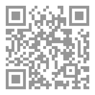 Qr Code لسانيات النص الروائي
