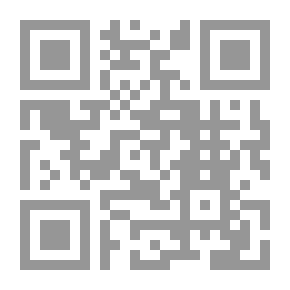 Qr Code تجربة الإصلاح الدستوري في المغرب