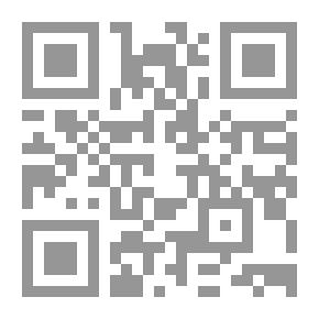 Qr Code أزمة الانتماء في مصر