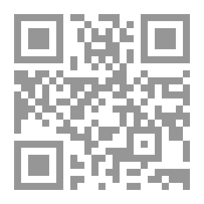Qr Code Les mystères de Paris, Tome IV