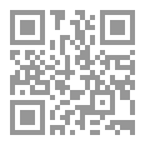 Qr Code القرصان
