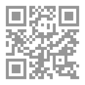 Qr Code Heart Utterances at Various Periods of a Chequered Life