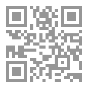 Qr Code صوت الإسلام الصارخ – أحمد محرم