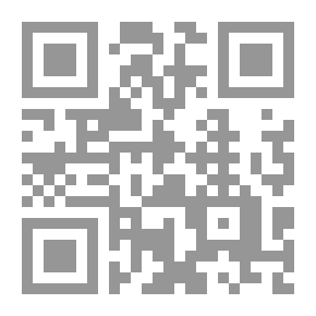 Qr Code النظريات المتضاربة في العلاقات الدولية من المثالية إلى العولمة