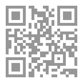 Qr Code ابن عربي حياته ومذهبه لـ أسين بلاثيوس