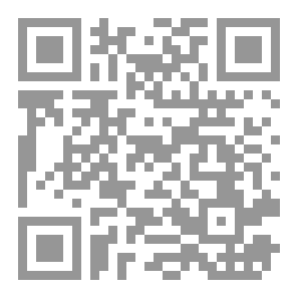 Qr Code Umdat Al-Ahkam