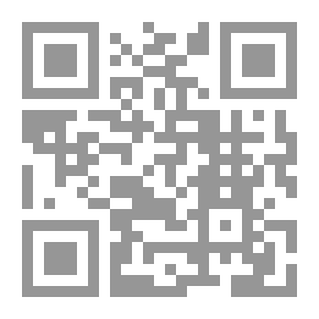 Qr Code مقدمة ابن خلدون - ج 2