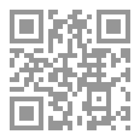Qr Code وحي الأرض