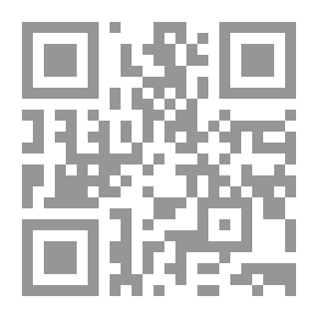 Qr Code الحبس الاحتياطي في التشريع المصري `في ظل الدستور الجديد والضمانات المستحدثة بالقانون رقم 145 لسنة 2006`