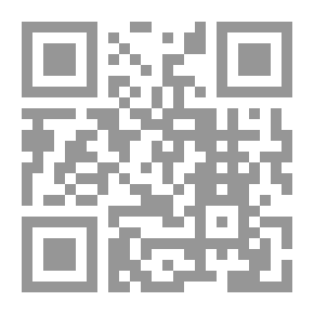 Qr Code تمت اللعبة