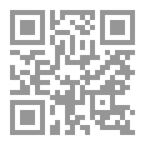 Qr Code التصميم الهندسى للطرق داخل وخارج المدن
