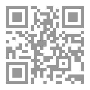 Qr Code المعجم الهندسي الوجيز (إنكليزي عربي)