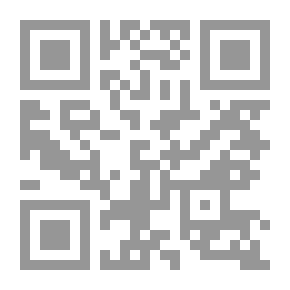 Qr Code Zayat Literature In Iraq