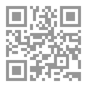 Qr Code واضح البرهان على تحريم الخمر والحشيش في القرآن