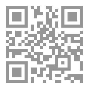 Qr Code ينابيع الغنى.. شرح أسماء الله الحسنى
