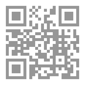 Qr Code اللحظة