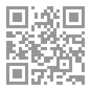 Qr Code فتاة الكرمل