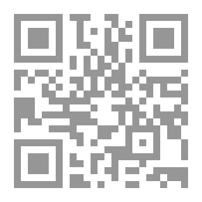 Qr Code التحول