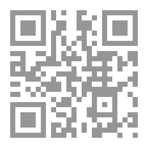 Qr Code ليلى ع10