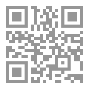 Qr Code البث التلفزيوني الفضائي المباشر في ضوء أحكام القانون الدولي العام