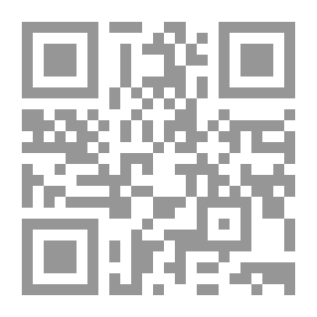 Qr Code الف ليلة وليلة، ج1