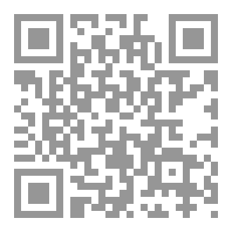 Qr Code نصف ساعه على الجسر