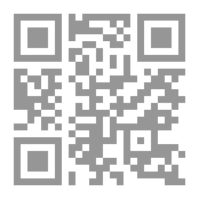 Qr Code تقويم الجغرافيين ..