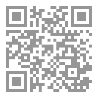 Qr Code رواية حرب 3 م