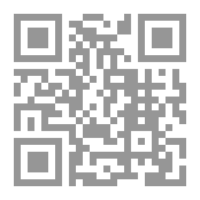 Qr Code Among The Companions Of The Messenger Of God - May God Bless Him And Grant Him Peace - Were Immigrants And Supporters