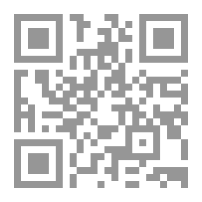 Qr Code Theology Of The Imamiyyah.. Origin And Development - Hisham Ibn Al-Hakam As A Model