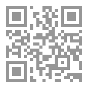 Qr Code Bab: A Sub-Deb